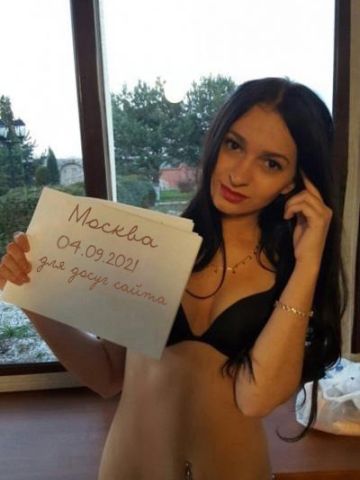 Анкета проститутки Дарина, 30 лет